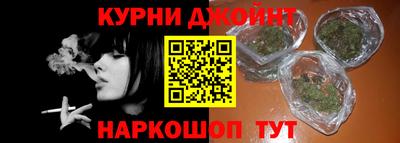 первитин Анапа