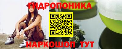 первитин Анапа