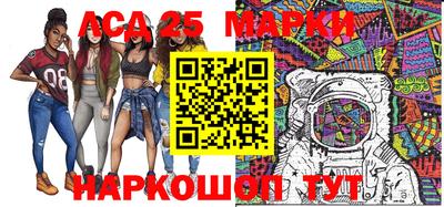 первитин Анапа