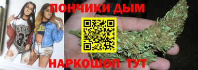 тгк Анжеро-Судженск