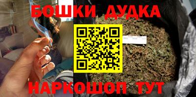 первитин Анапа