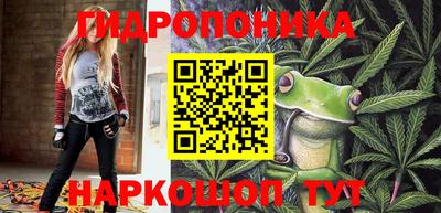 тгк Анжеро-Судженск