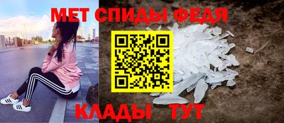 тгк Анжеро-Судженск